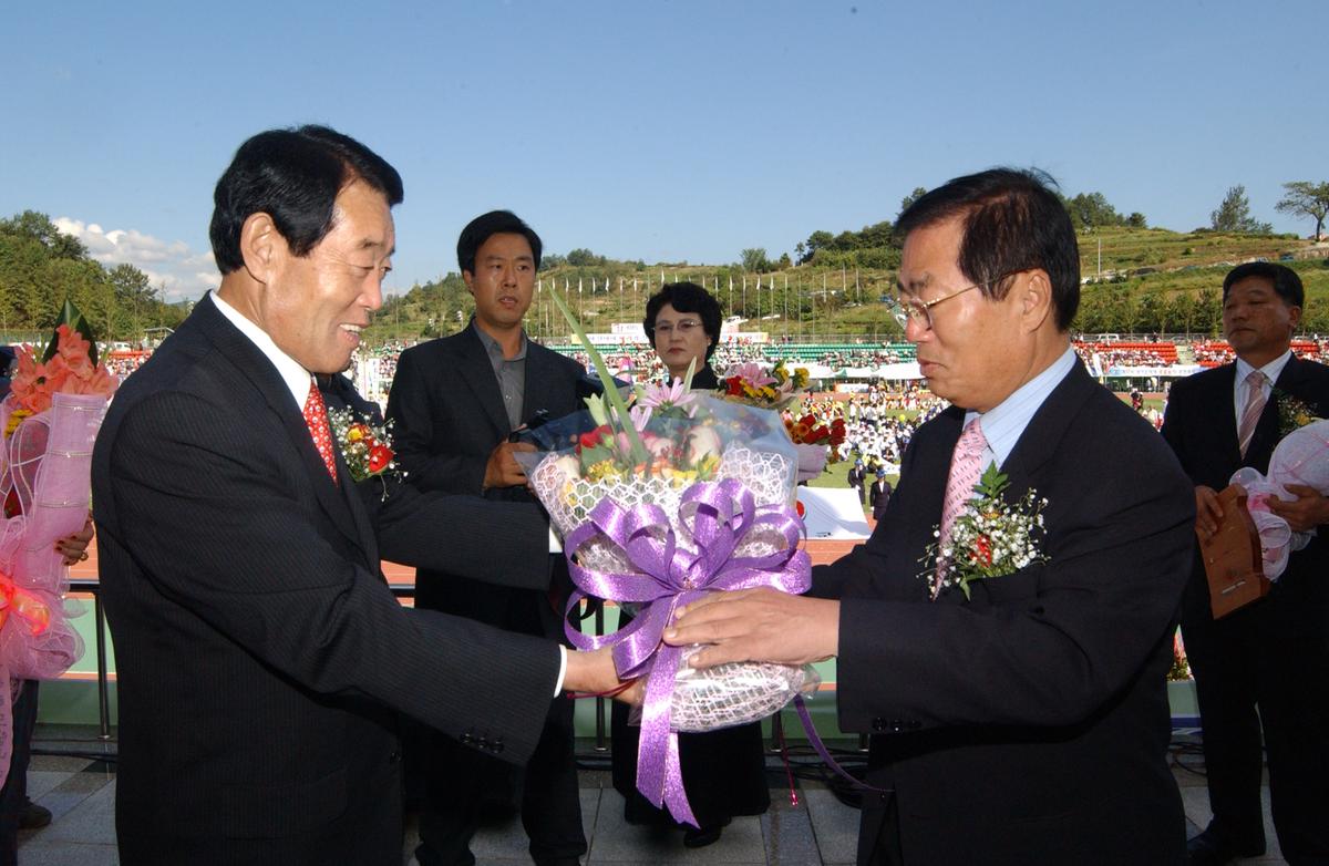 대야문화제