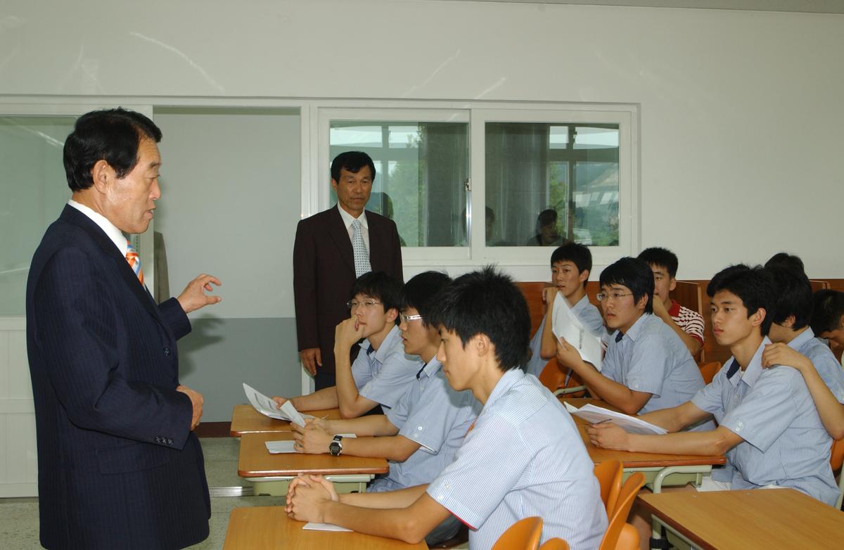 합천군종합교육회관 학습관