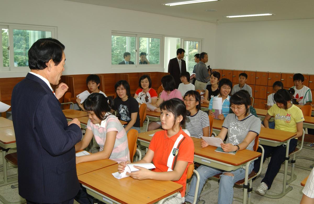 합천군종합교육회관 학습관
