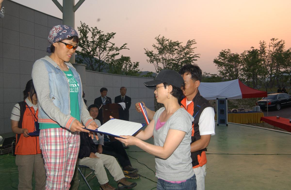 2005 국제 페러대회 시상