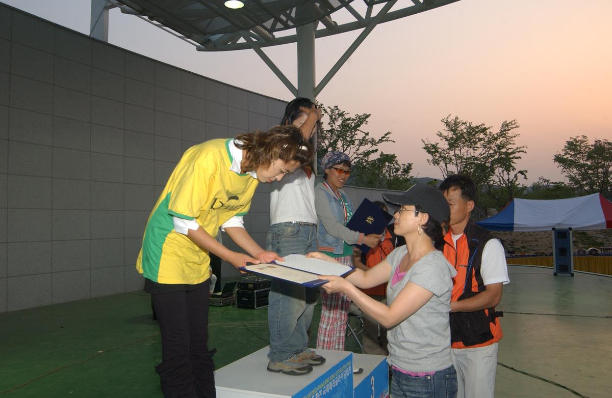 2005 국제 페러대회 시상