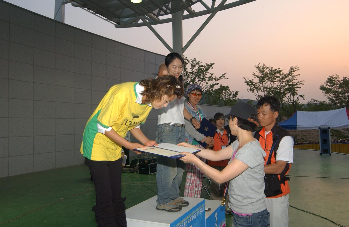 2005 국제 페러대회 시상