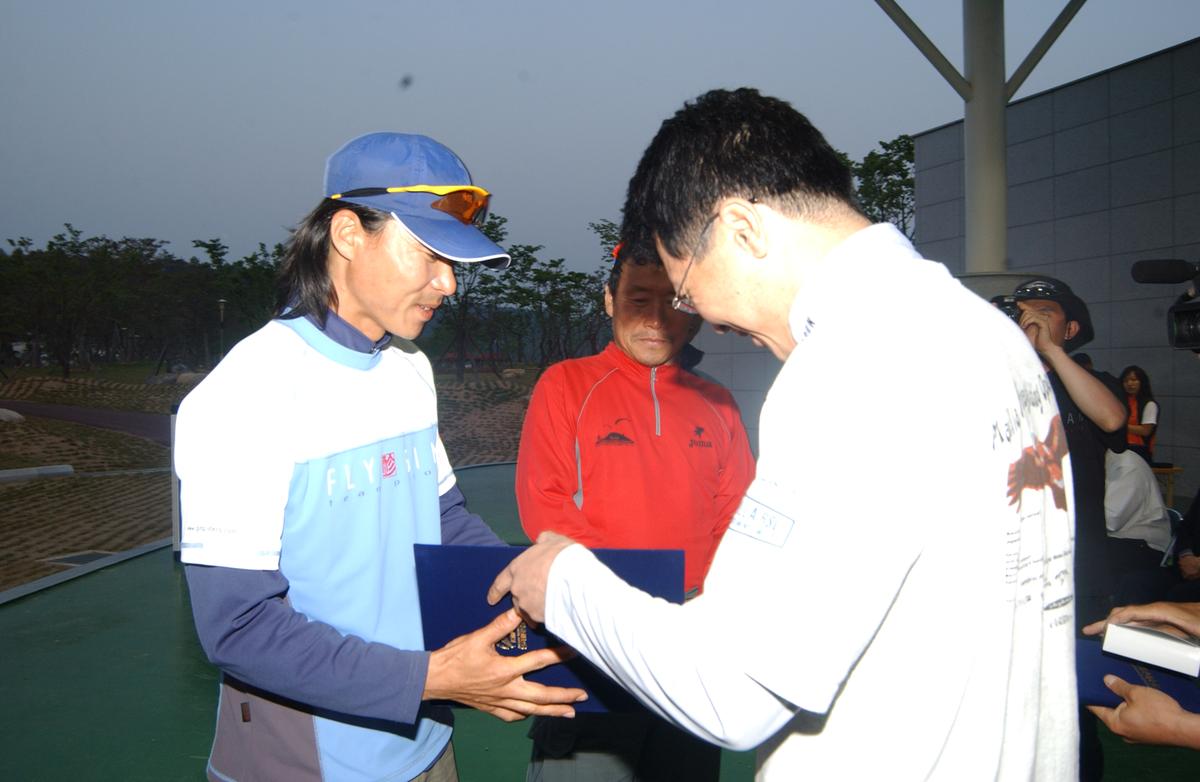 2005 국제 페러대회 시상