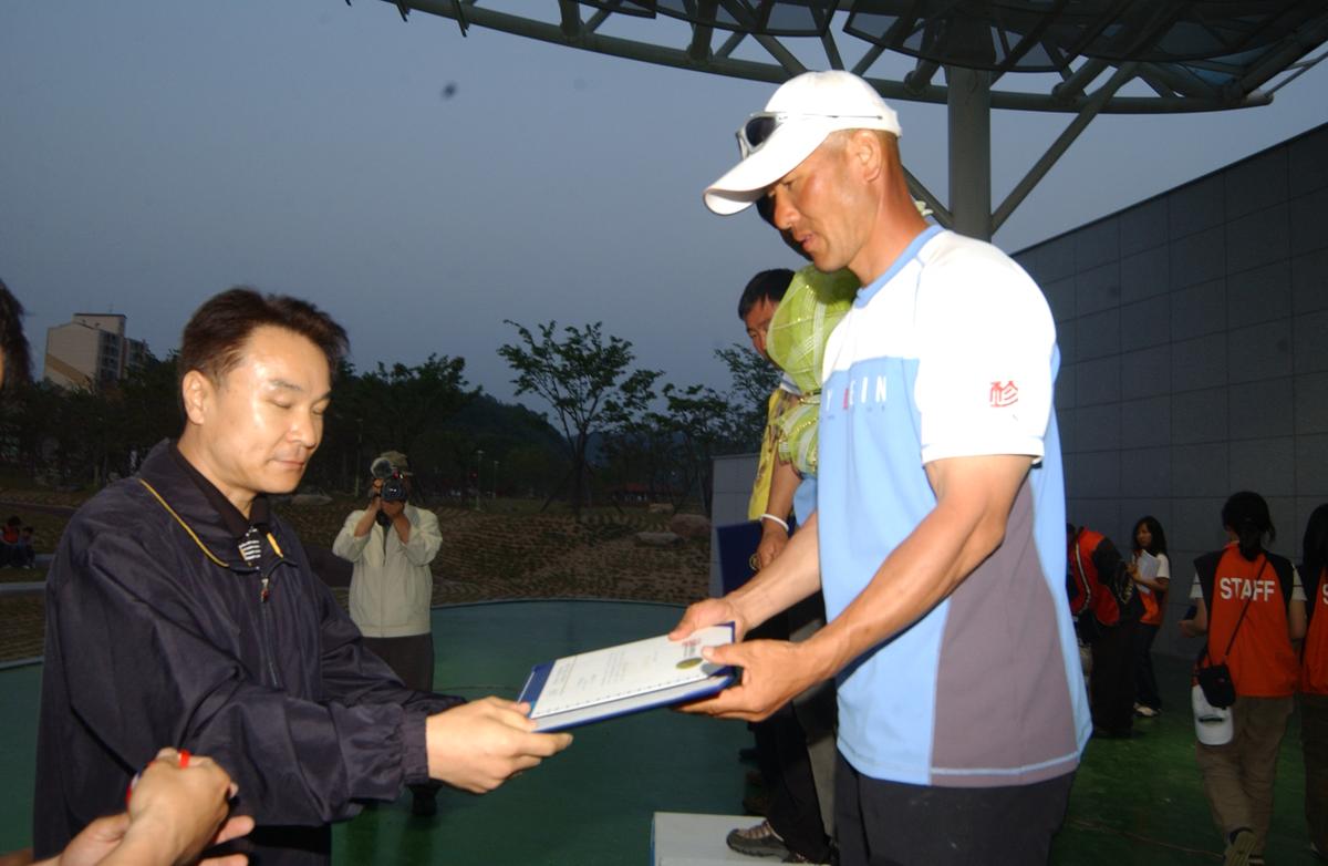 2005 국제 페러대회 시상