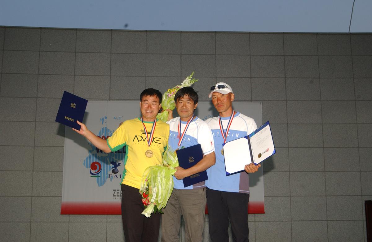 2005 국제 페러대회 시상
