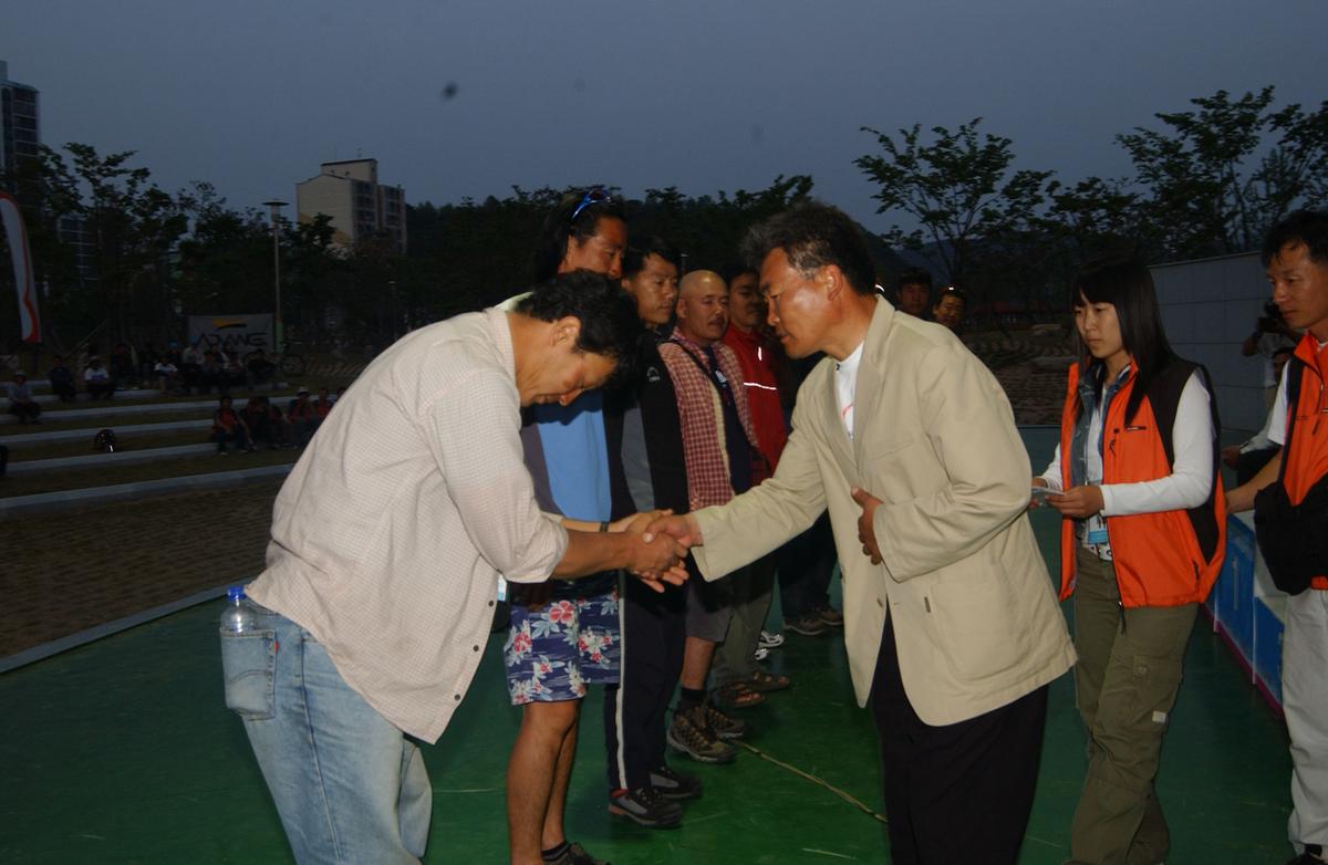 2005 국제 페러대회 시상