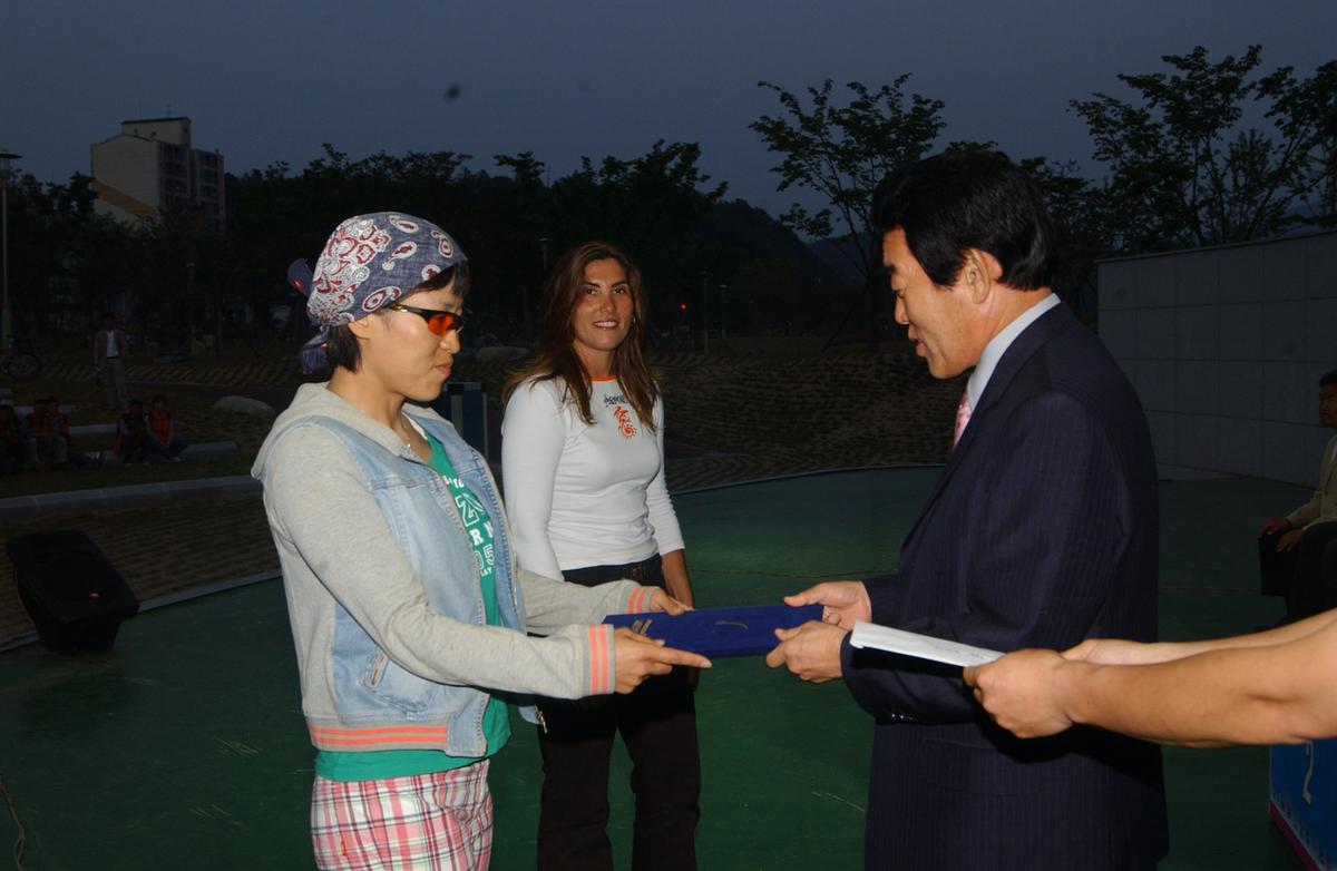 2005 국제 페러대회 시상