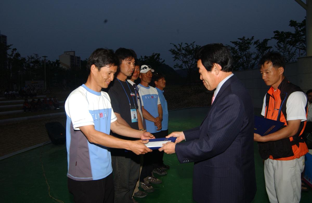 2005 국제 페러대회 시상