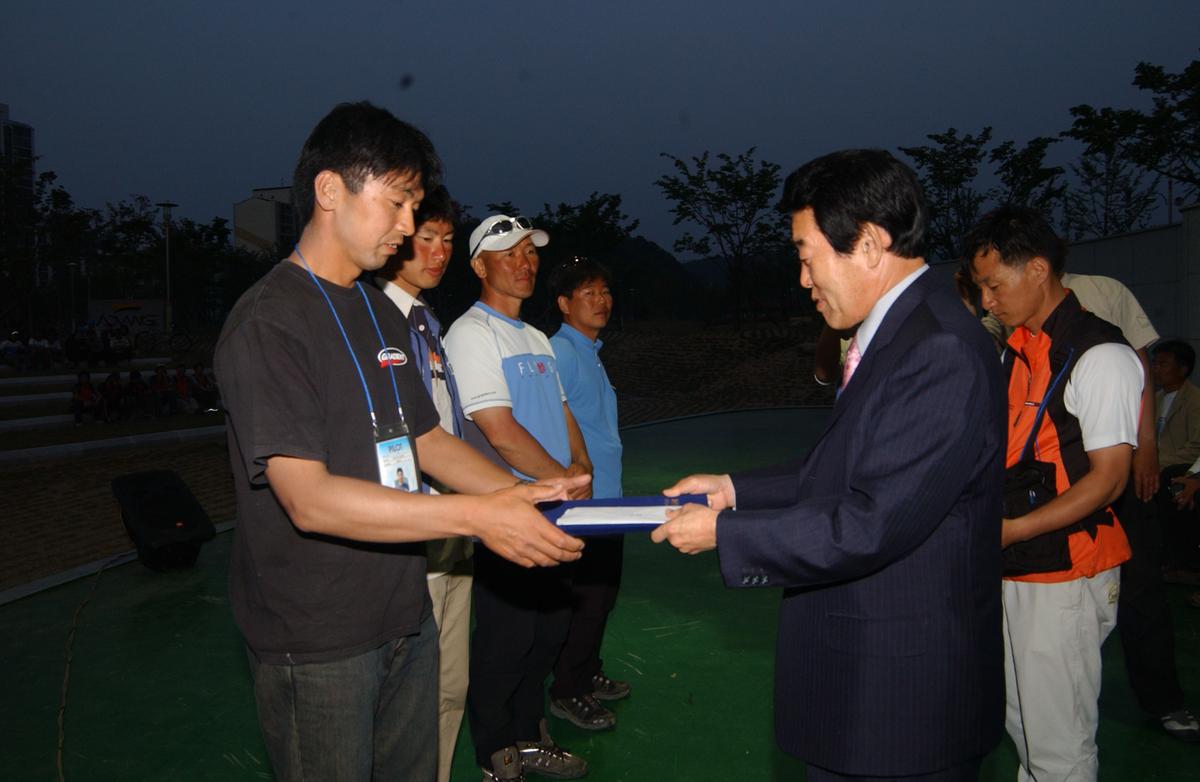 2005 국제 페러대회 시상