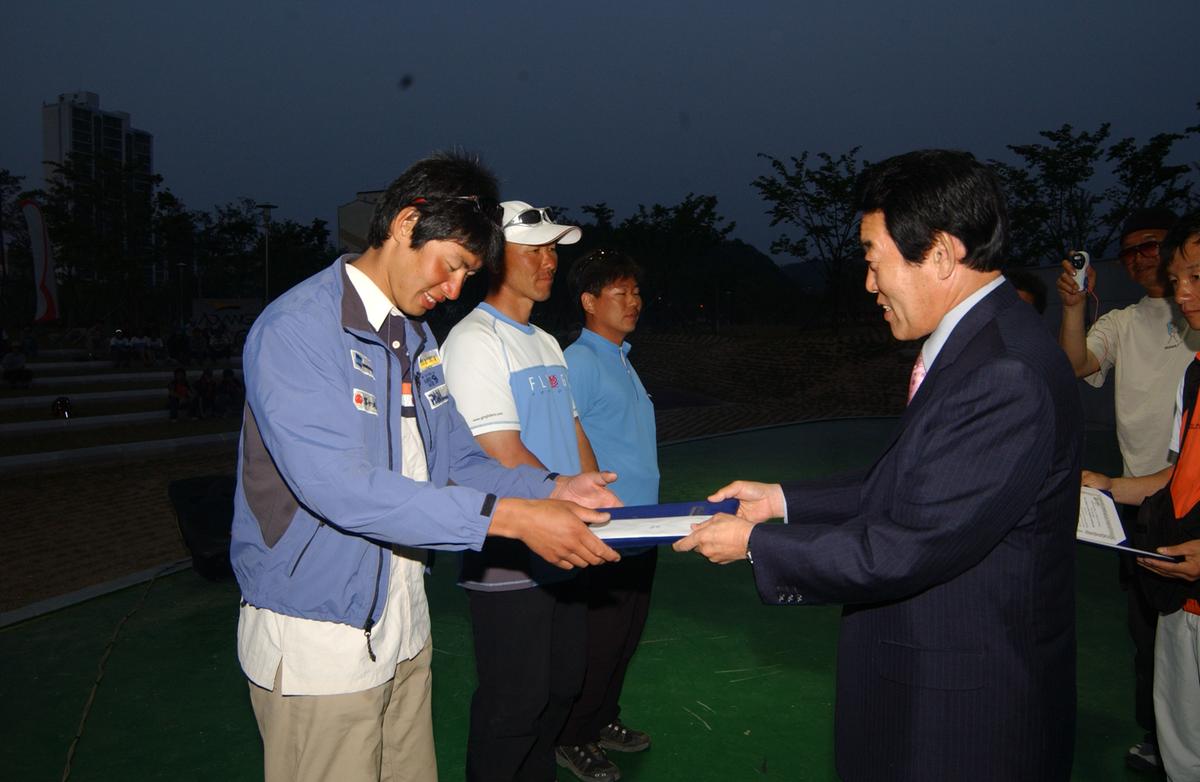 2005 국제 페러대회 시상