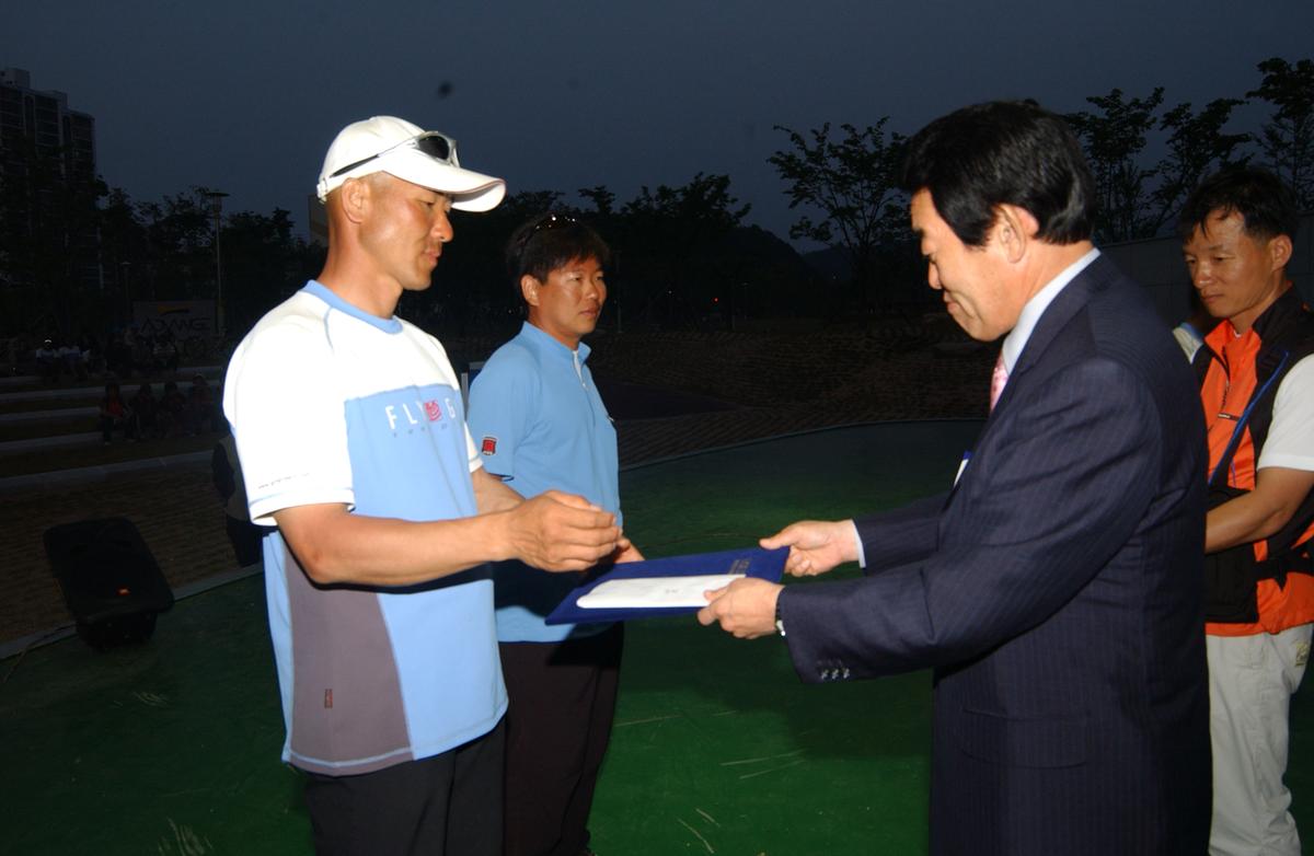 2005 국제 페러대회 시상