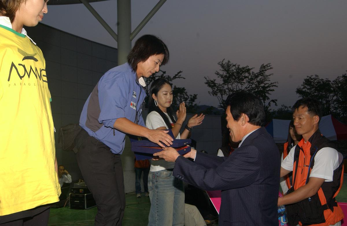 2005 국제 페러대회 시상