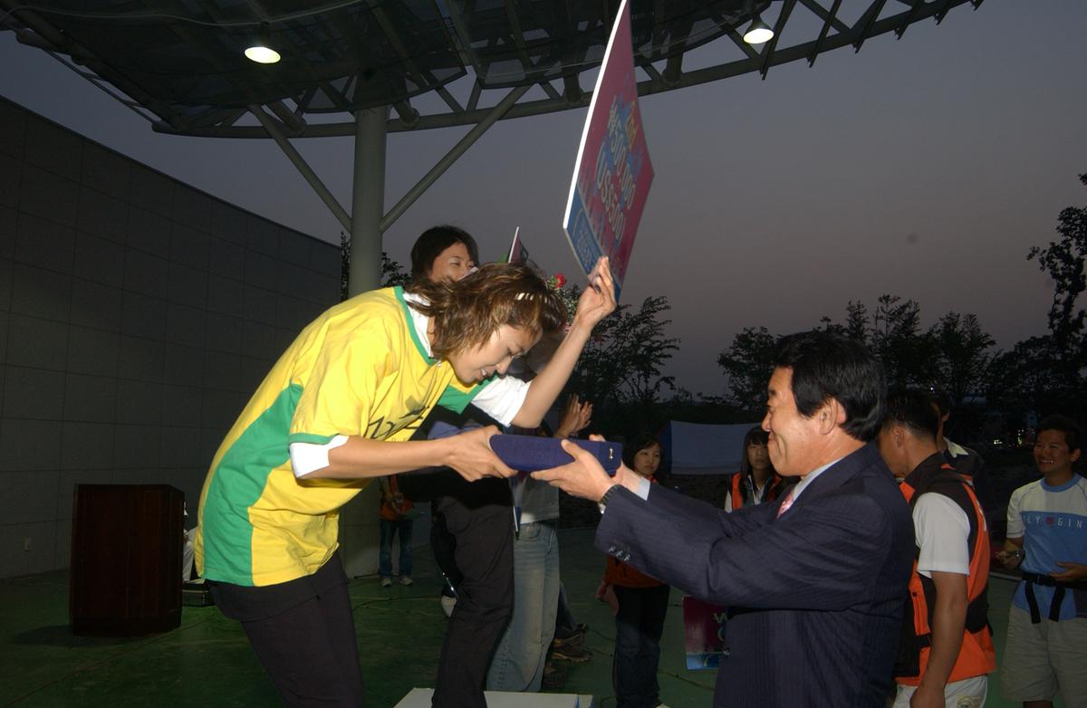 2005 국제 페러대회 시상