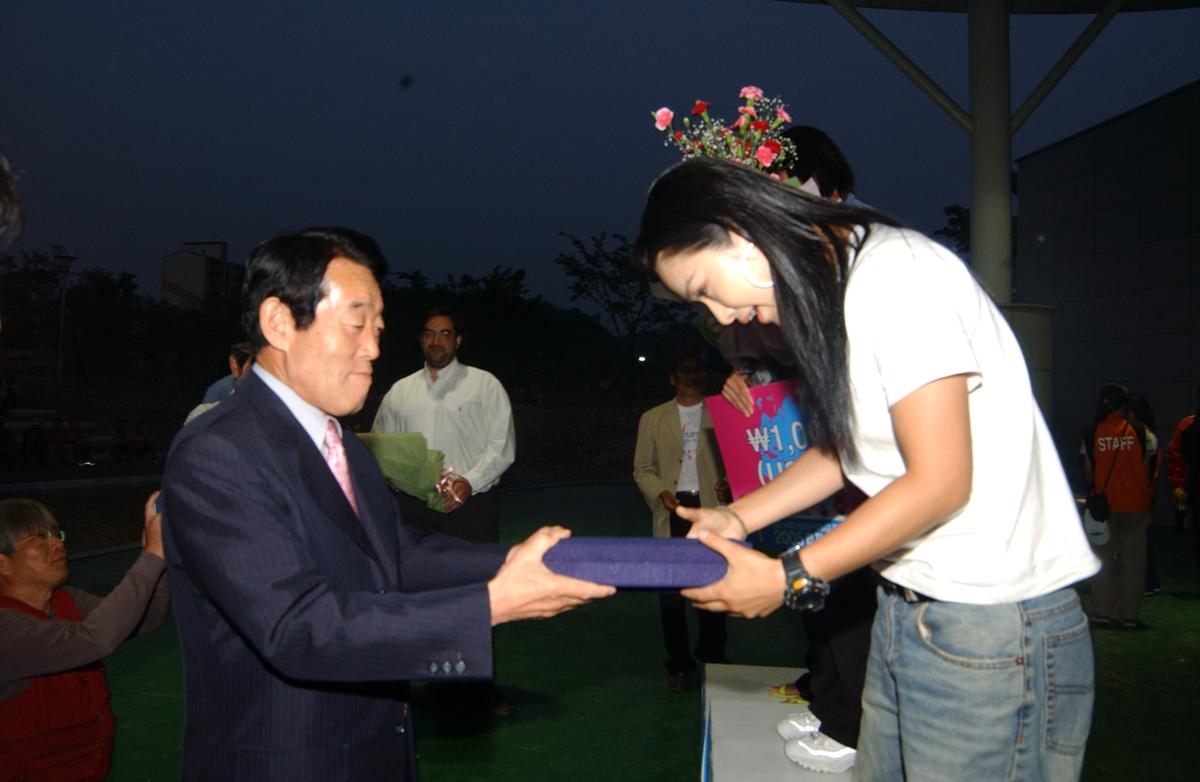 2005 국제 페러대회 시상