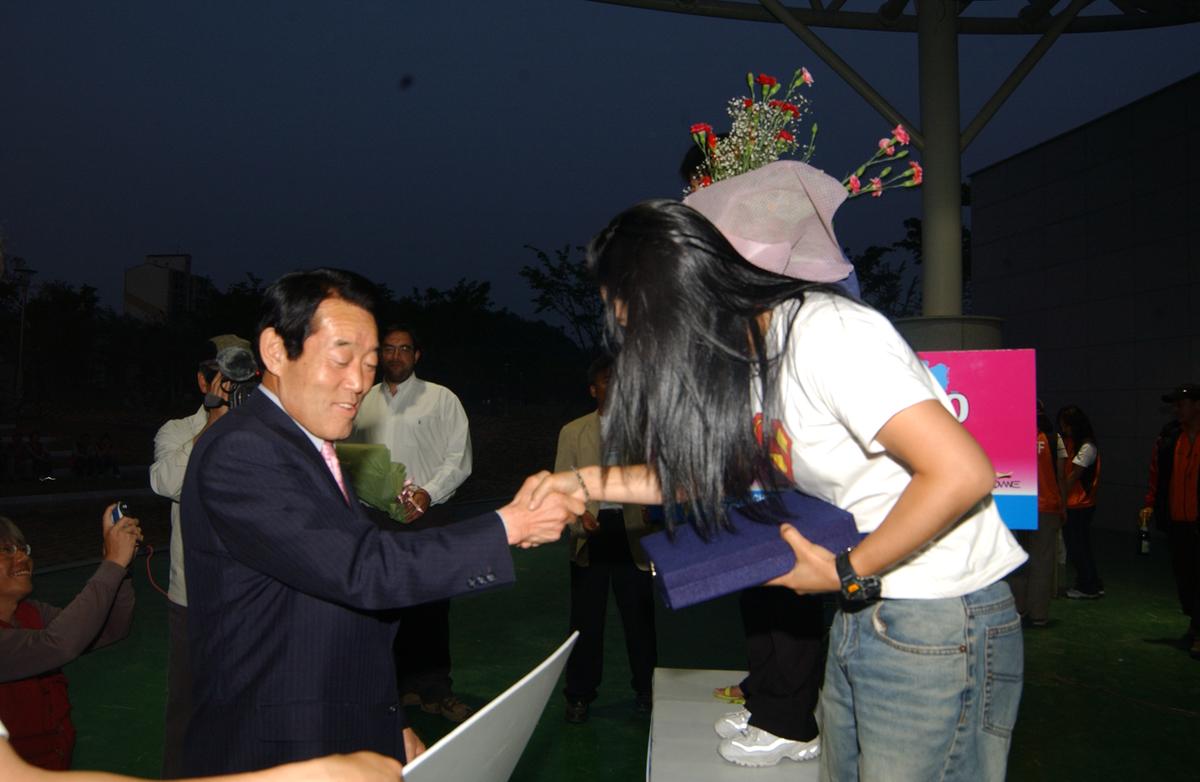 2005 국제 페러대회 시상