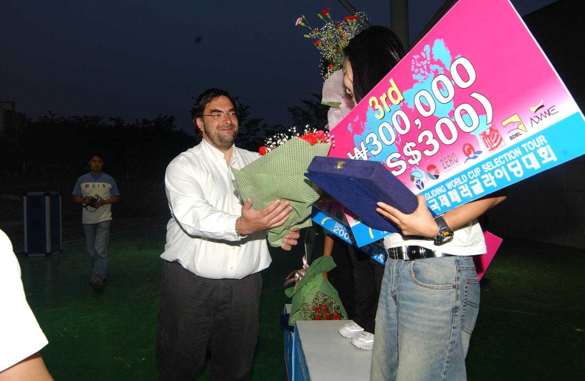 2005 국제 페러대회 시상