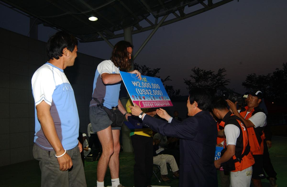 2005 국제 페러대회 시상