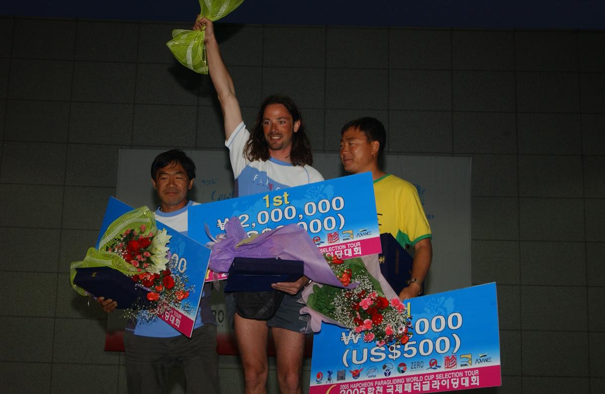 2005 국제 페러대회 시상