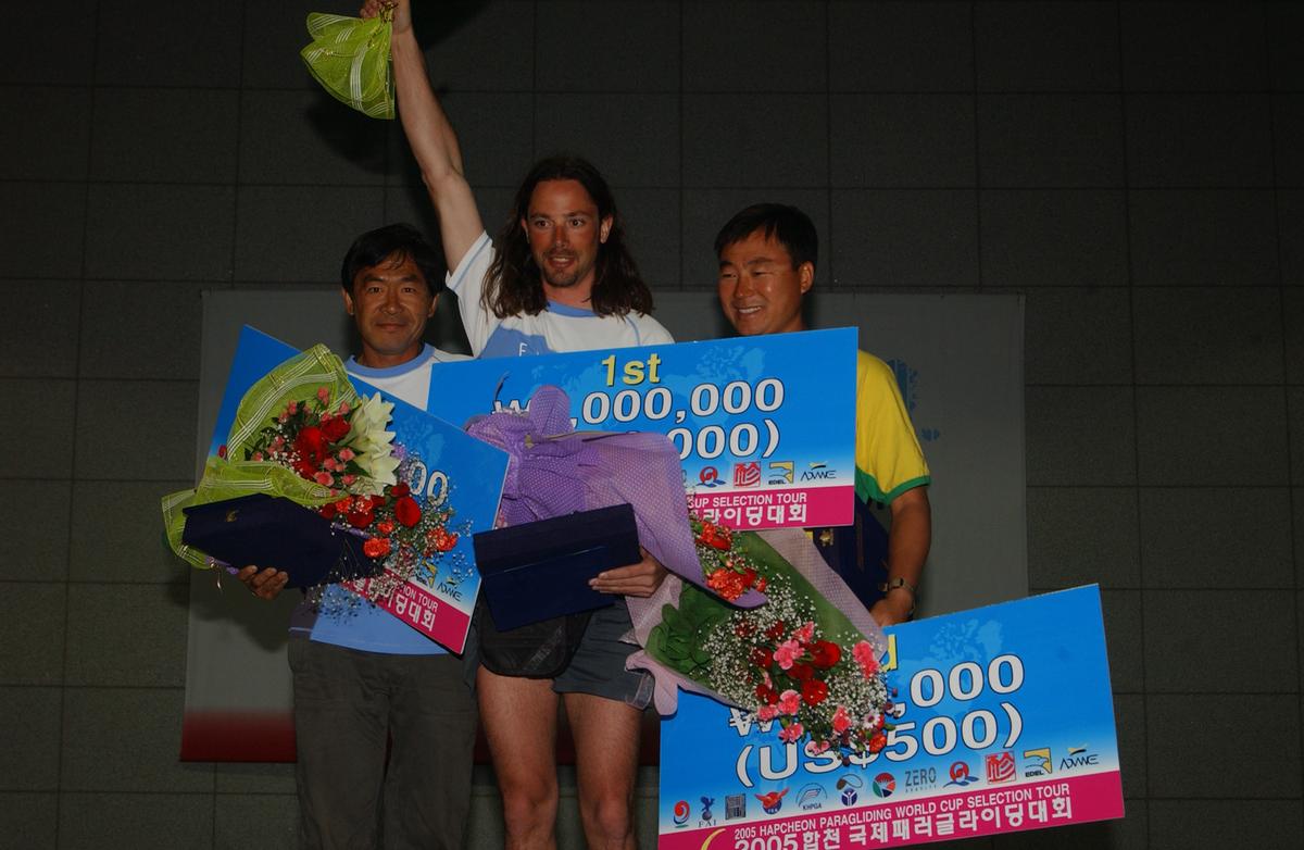 2005 국제 페러대회 시상