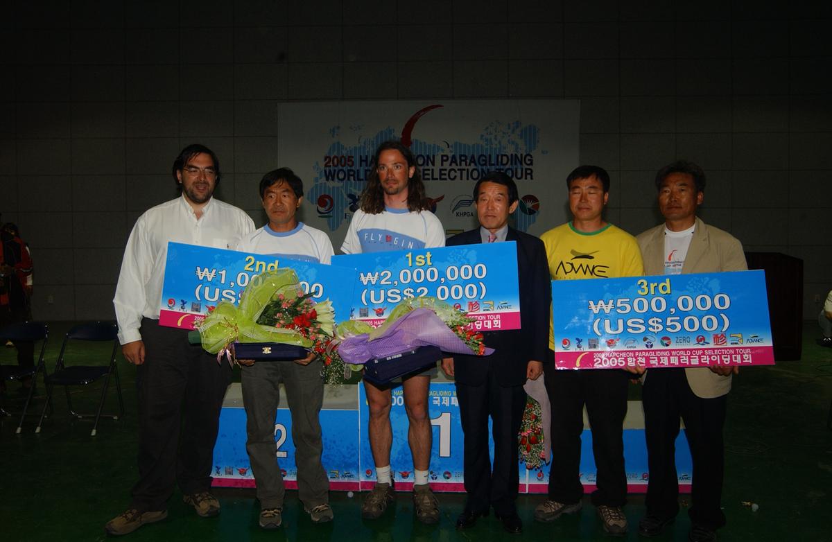 2005 국제 페러대회 시상