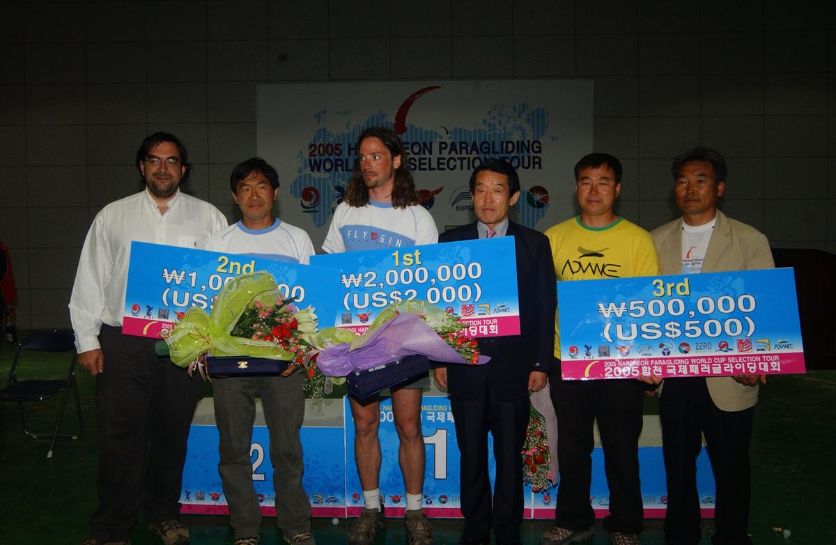 2005 국제 페러대회 시상