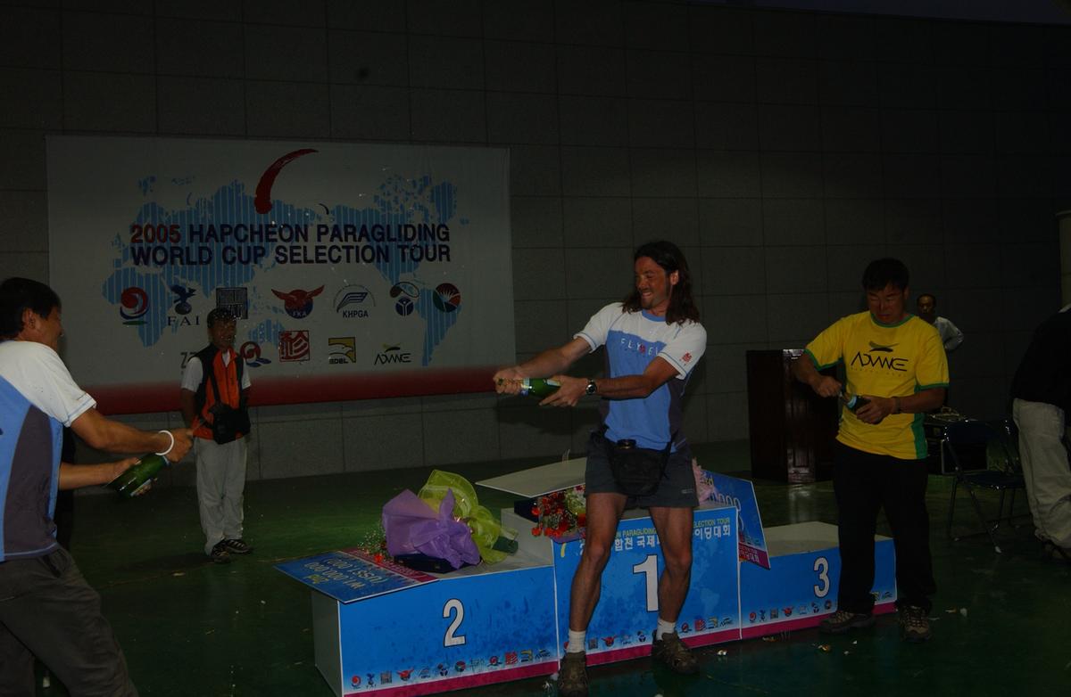 2005 국제 페러대회 시상