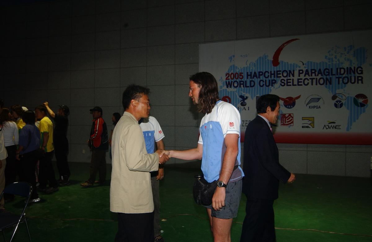 2005 국제 페러대회 시상