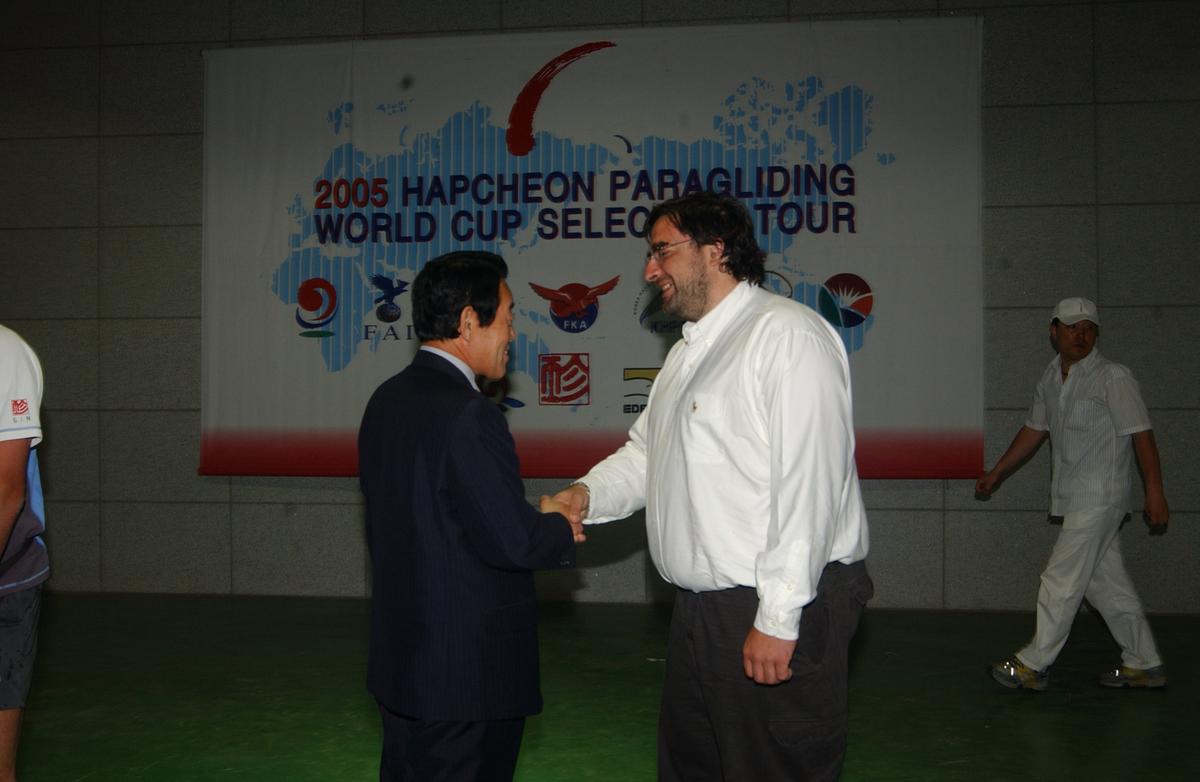 2005 국제 페러대회 시상