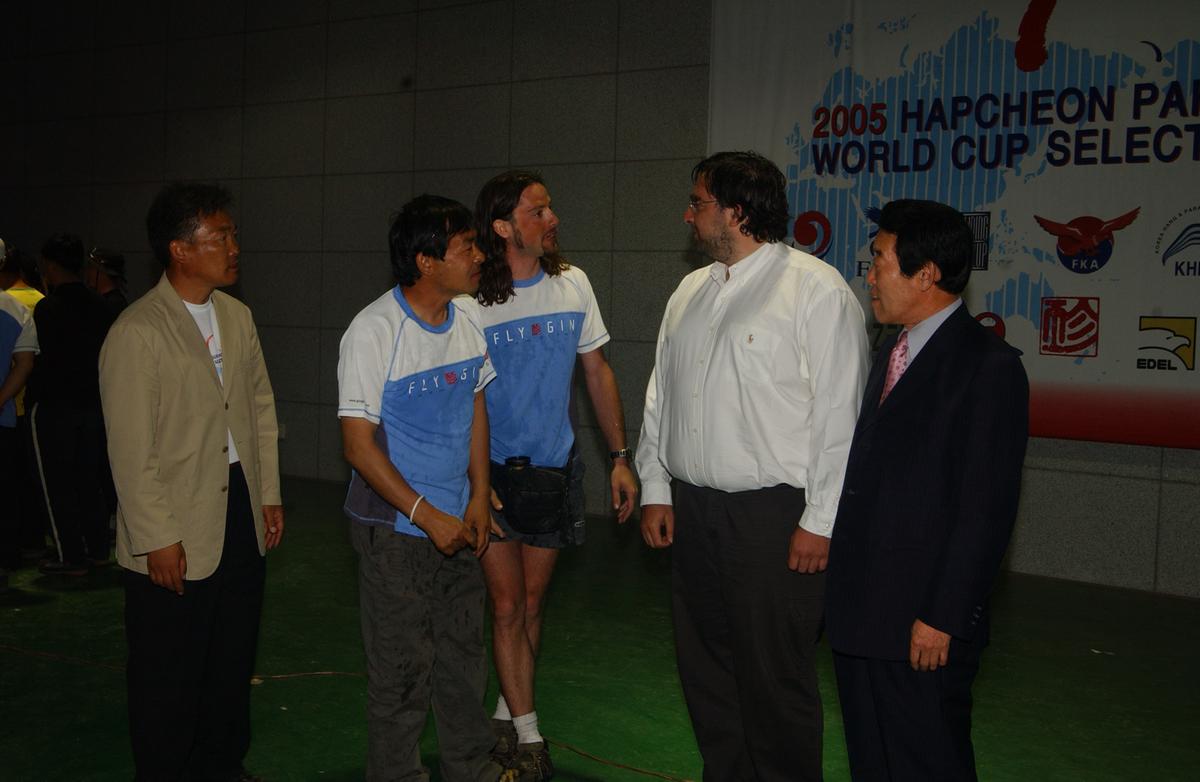 2005 국제 페러대회 시상