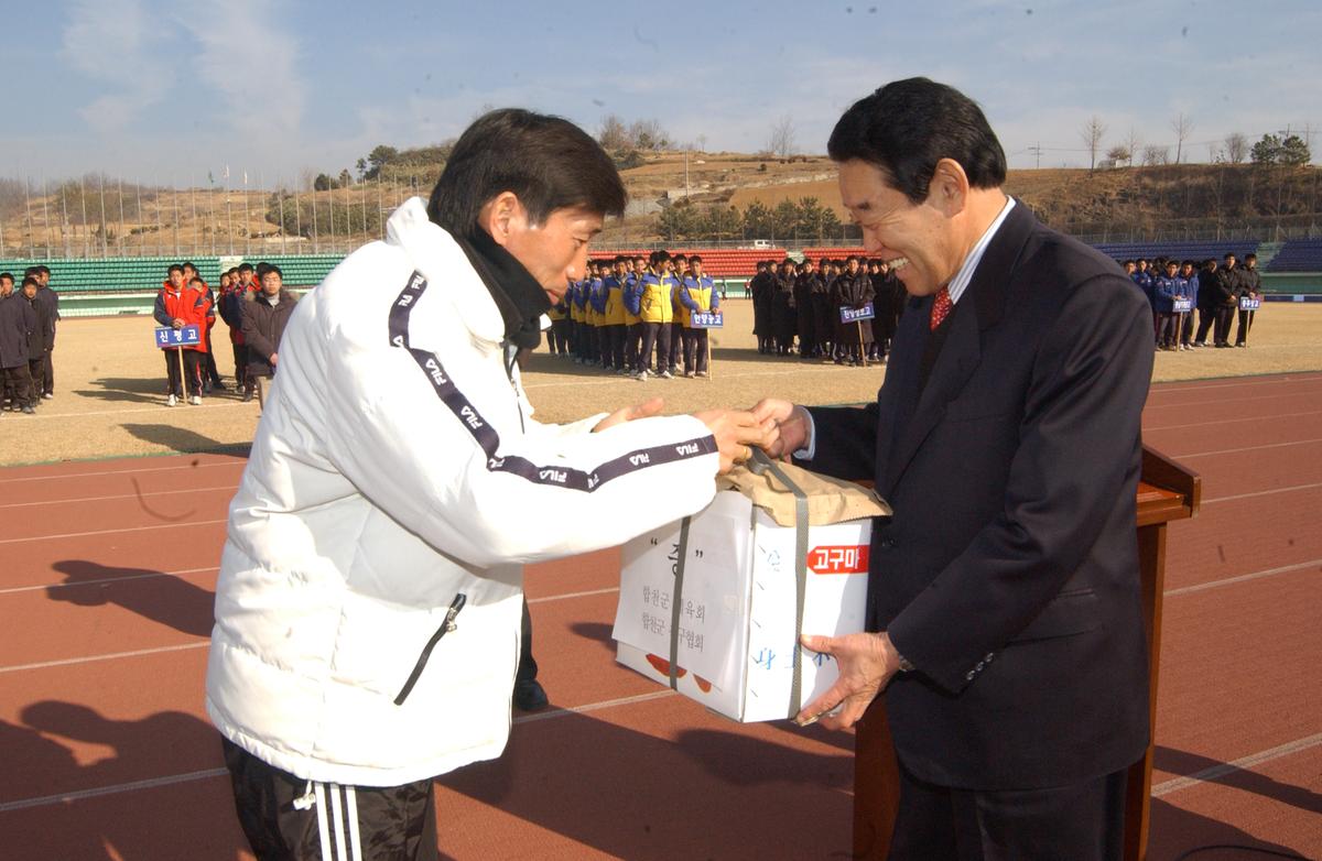 2006전국고교우수초청축구대회