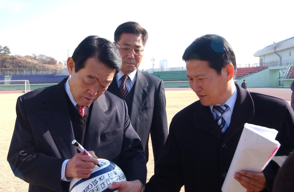 2006전국고교우수초청축구대회