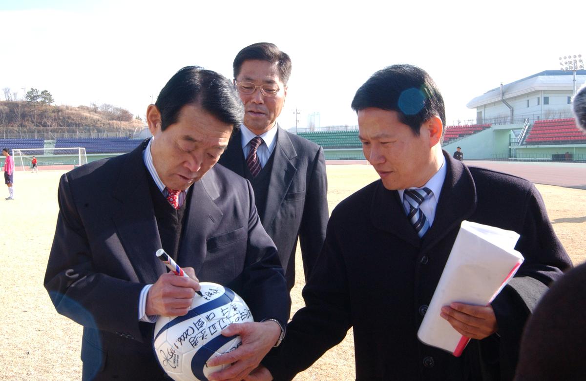 2006전국고교우수초청축구대회
