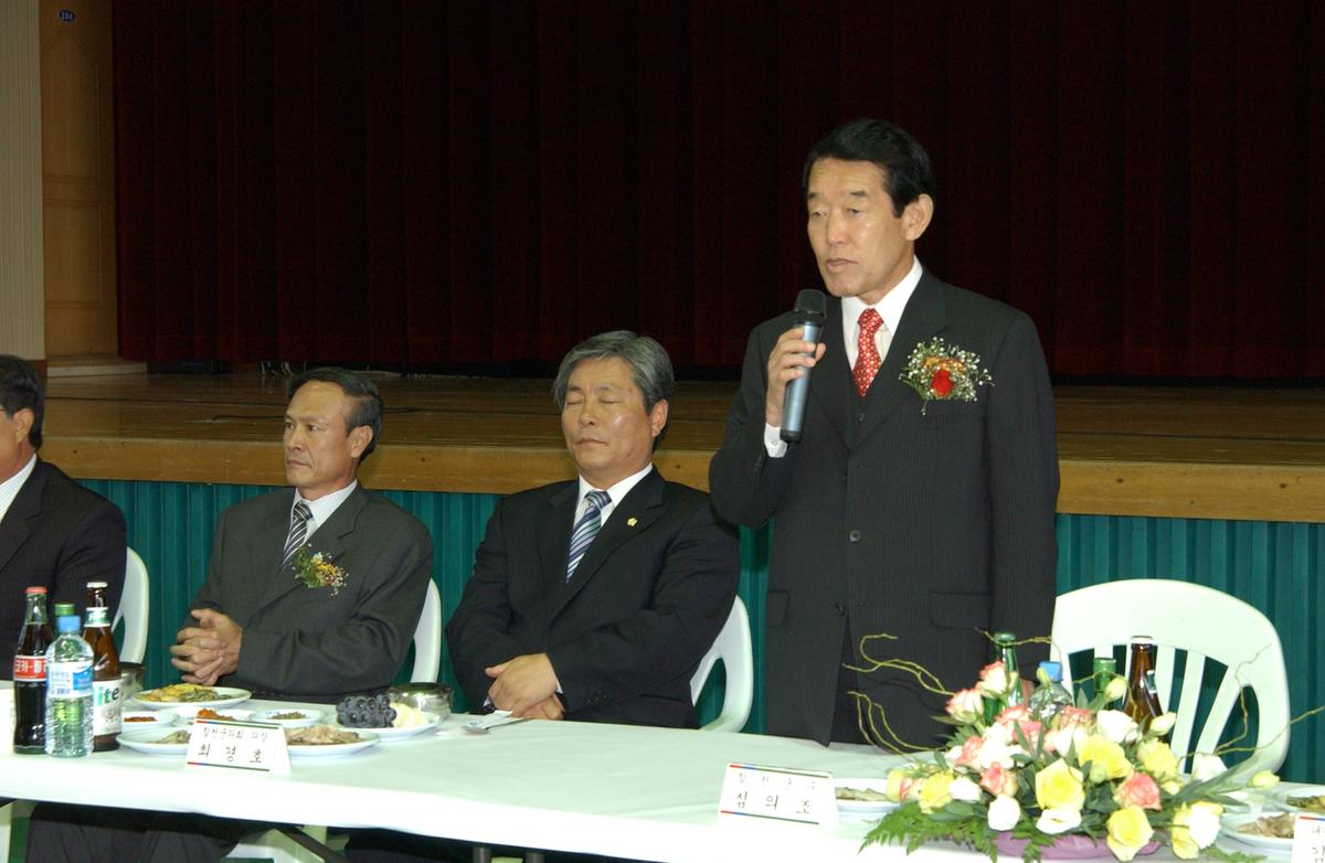 대야문화제