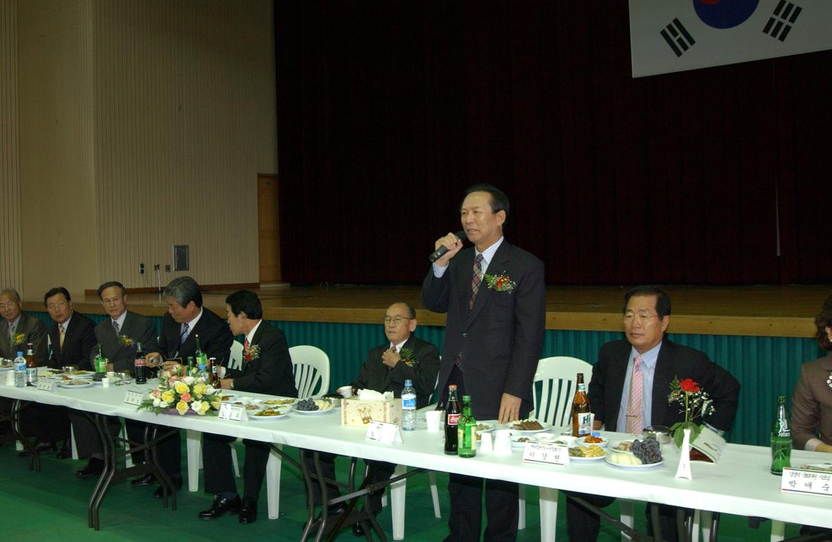 대야문화제