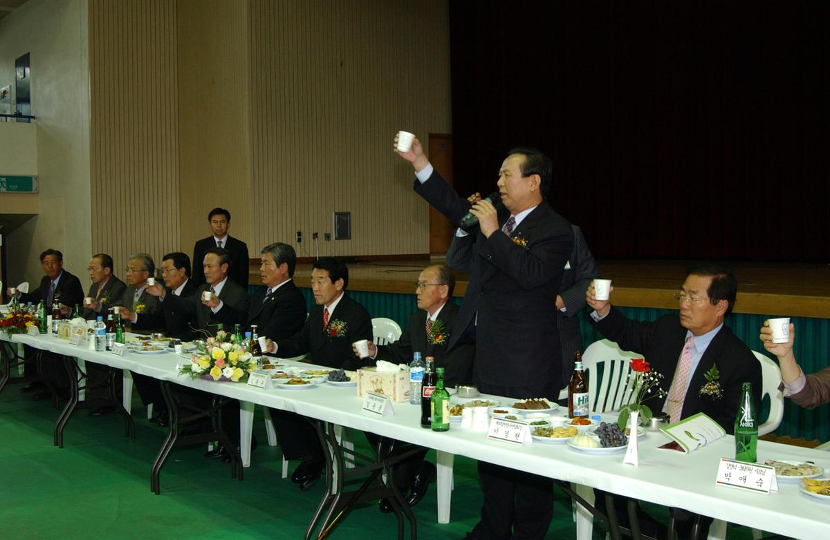 대야문화제