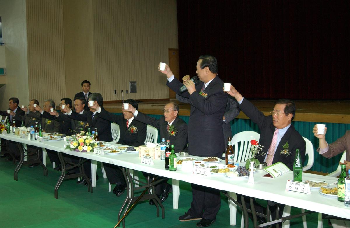 대야문화제