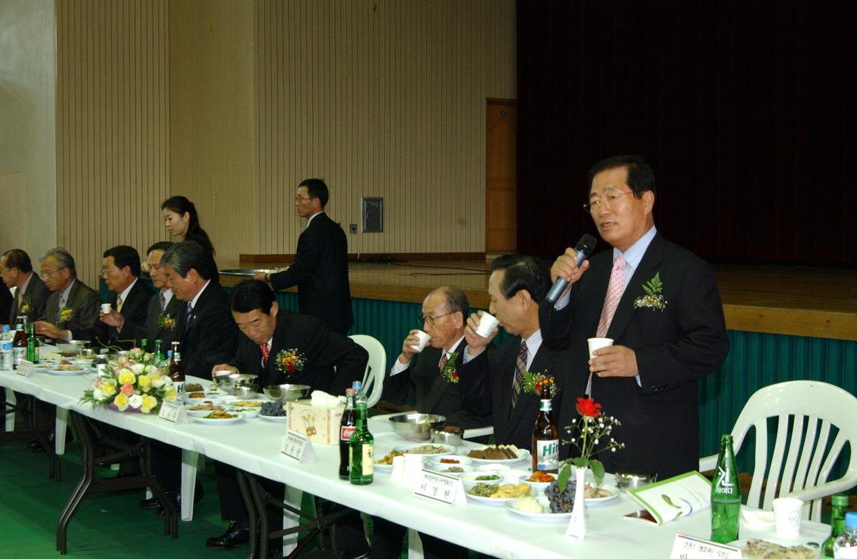 대야문화제