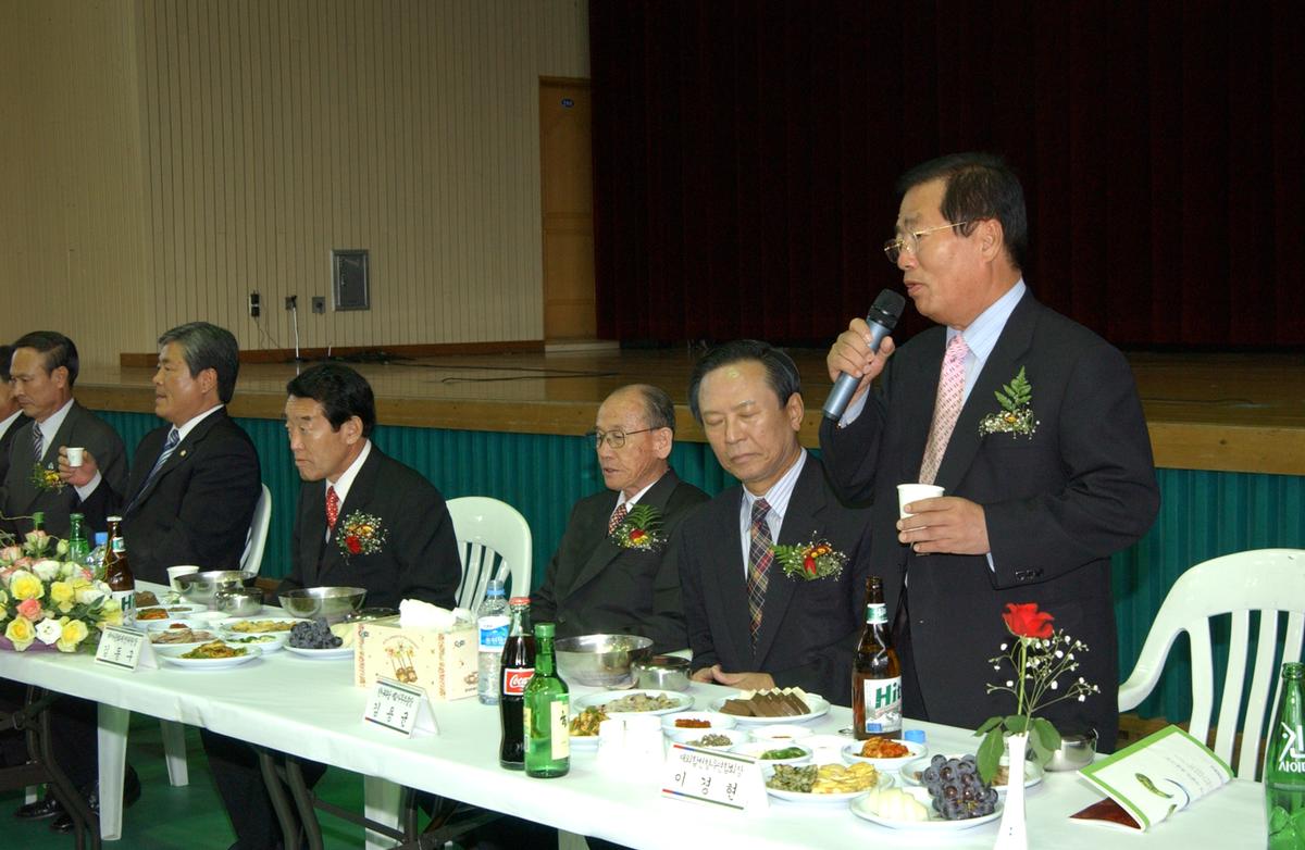 대야문화제