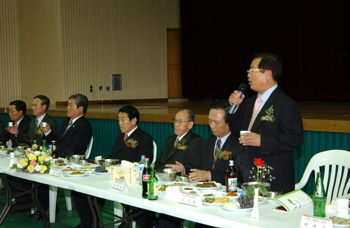 대야문화제