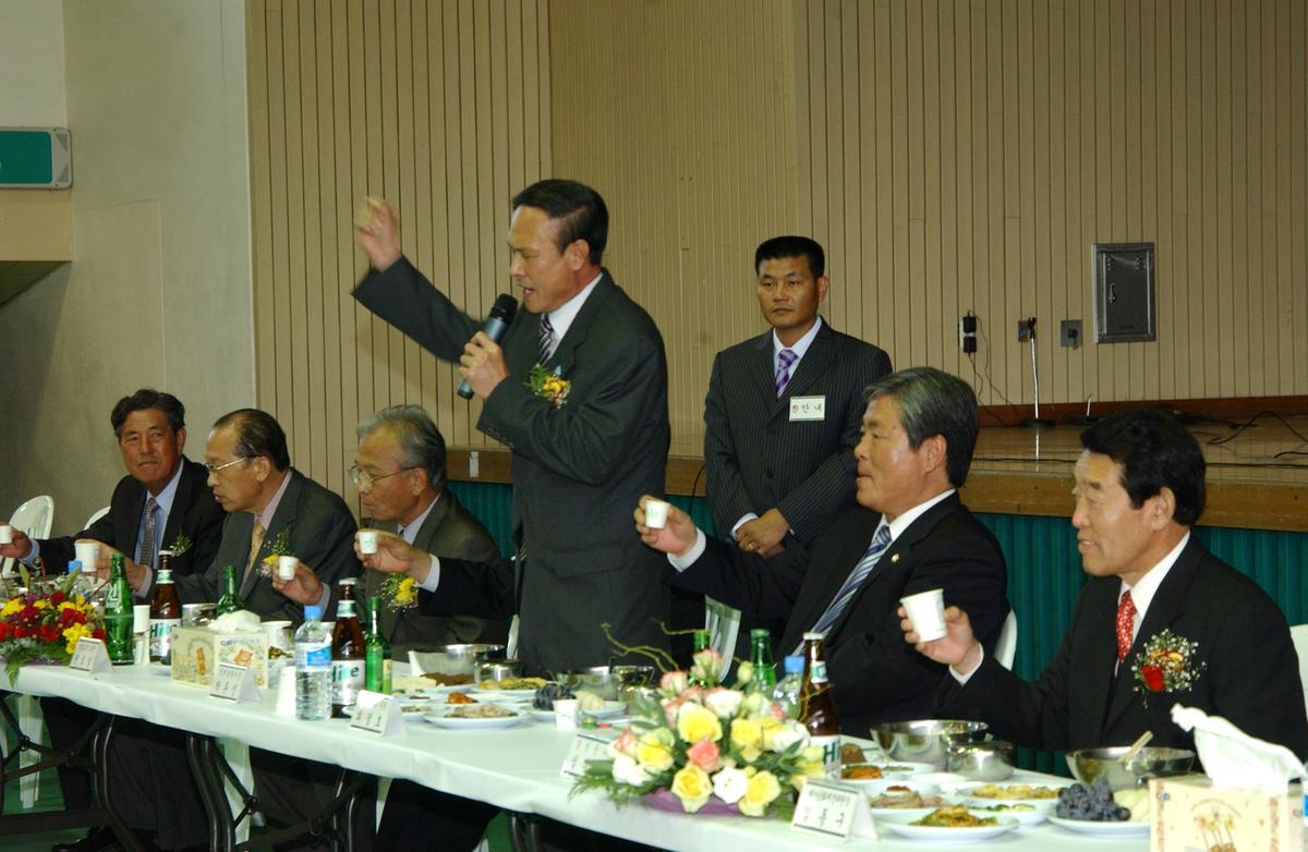 대야문화제