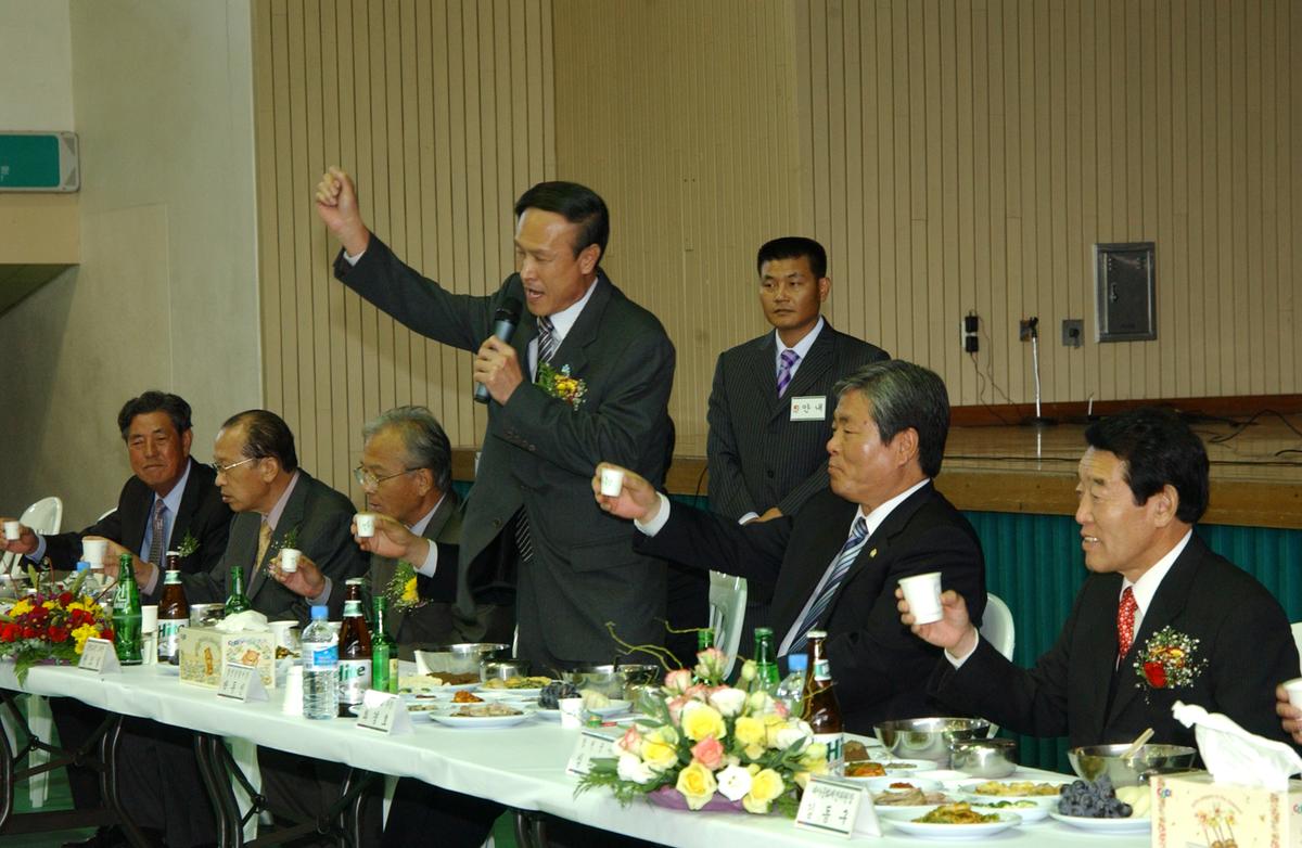 대야문화제