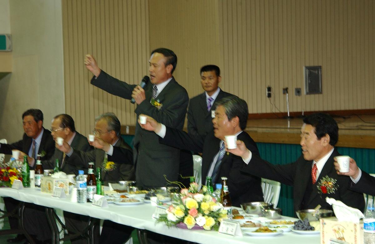 대야문화제