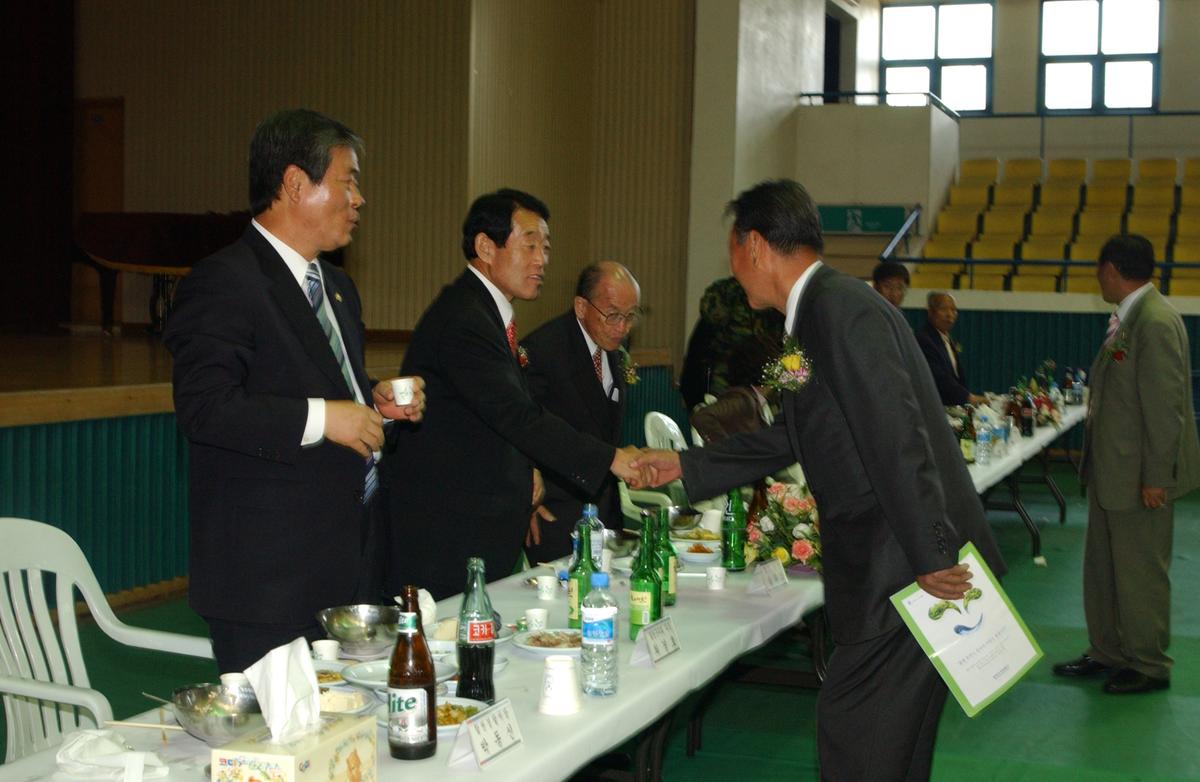 대야문화제