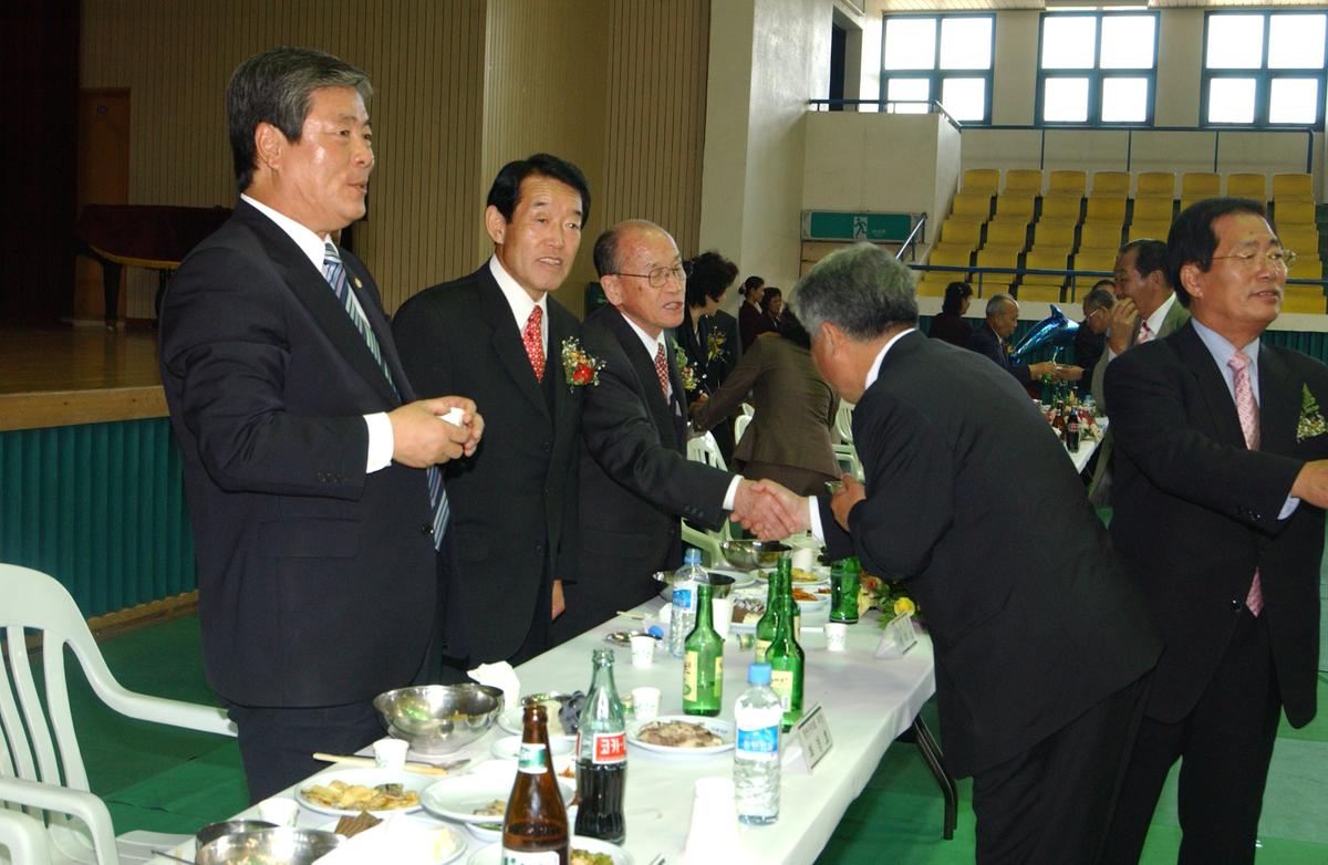 대야문화제