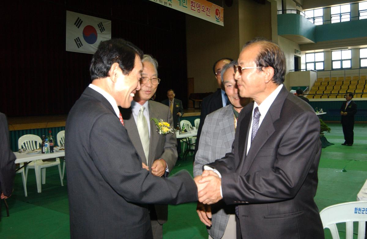 대야문화제