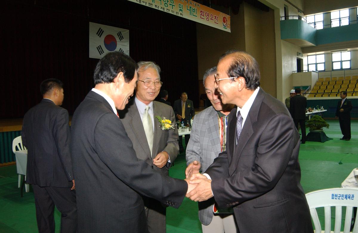 대야문화제