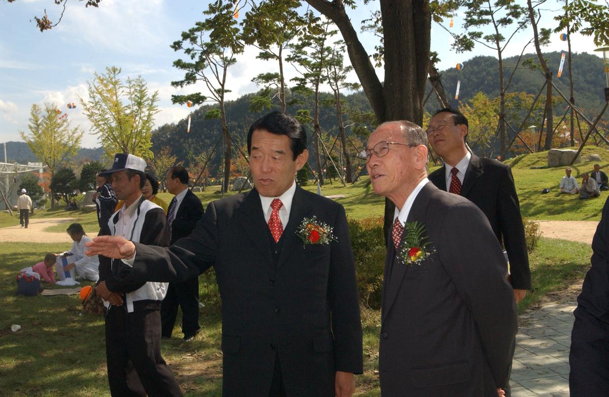 대야문화제