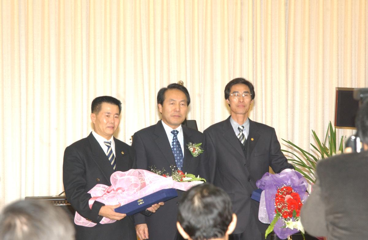 2006황강신문지령500호 발행기념식