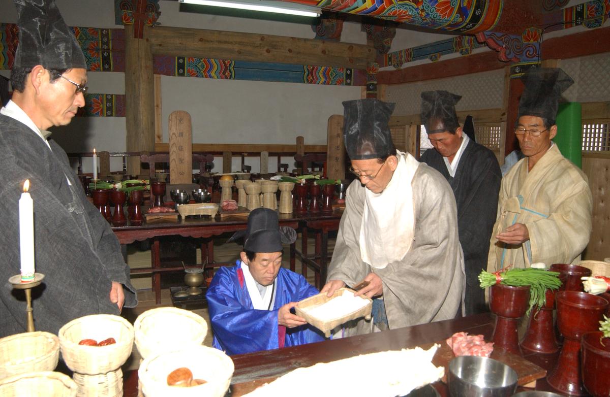 2006년 제사행사