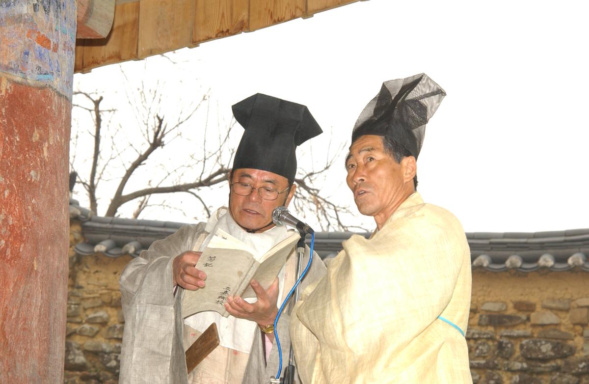 2006년 제사행사-2
